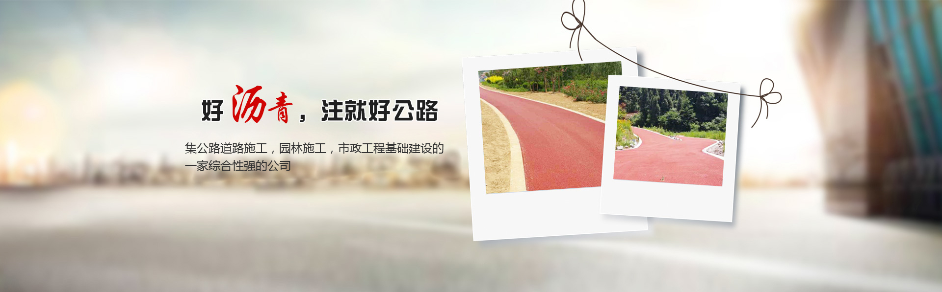 廣告一體機